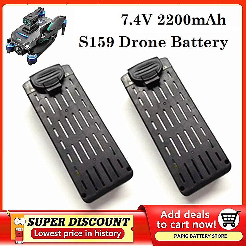 Drone Battery Li-Ion - Baterai S159 7.4V 2200MAH Baterai Drone